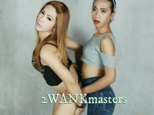 2WANKmasters