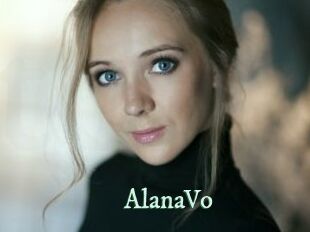 AlanaVo Top Blog X