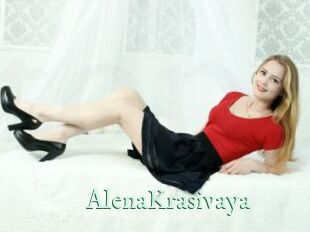 AlenaKrasivaya