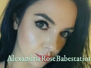 AlexandriaRoseBabestation