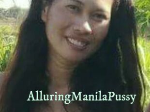 AlluringManilaPussy