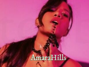 AmaraHills