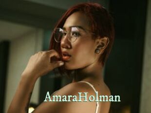 AmaraHolman