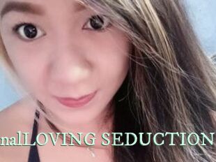 AnalLOVING_SEDUCTION