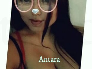 Antara_