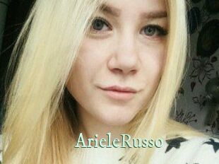 ArieleRusso Top Blog X