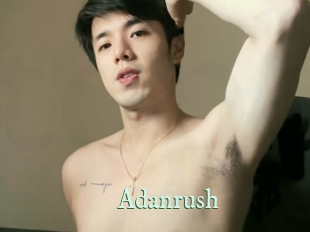 Adanrush