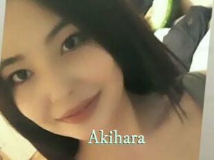 Akihara