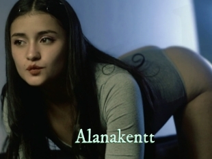 Alanakentt