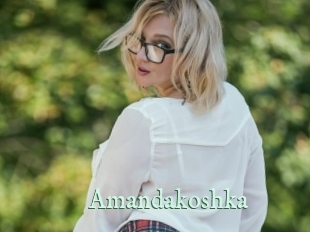 Amandakoshka