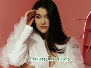 Amandasteisis