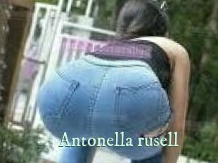 Antonella_rusell