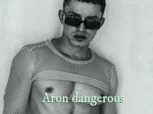 Aron_dangerous