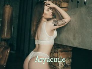 aryacutie Top Blog X