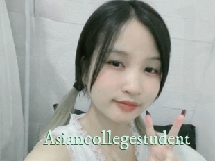 Asiancollegestudent