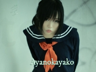 Ayanokayako