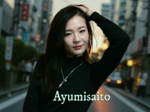 Ayumisaito