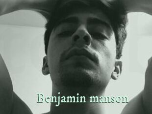 Benjamin_manson