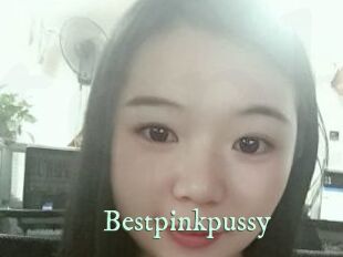 Bestpinkpussy