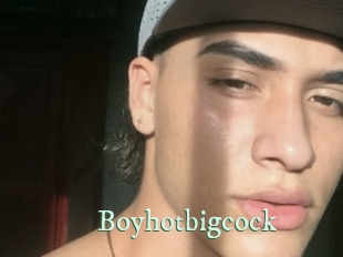 Boyhotbigcock