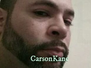 Carson_Kane