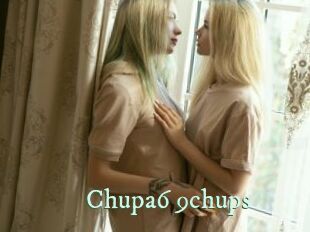 Chupa6_9chups