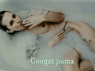 Cougar_puma