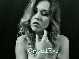 CrystalEve Top Blog X