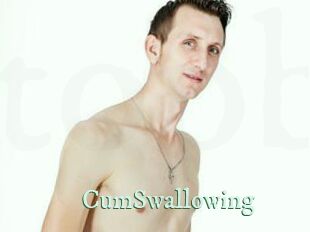 CumSwallowing