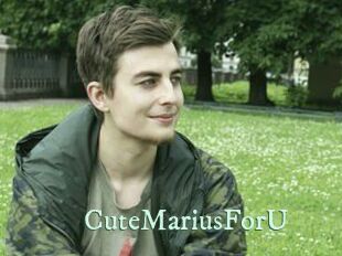 CuteMariusForU