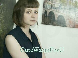 CuteWainaForU