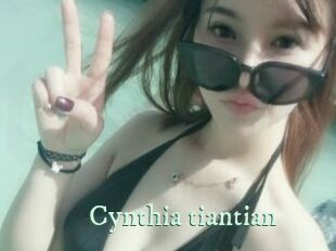 Cynthia_tiantian