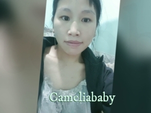 Cameliababy