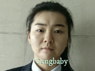 Cengbaby