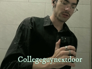 Collegeguynextdoor