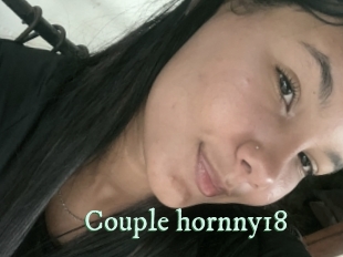Couple_hornny18