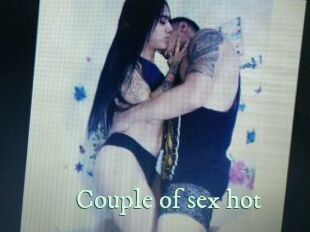 Couple_of_sex_hot