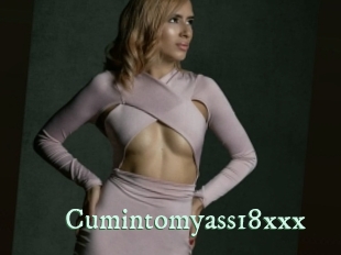 Cumintomyass18xxx