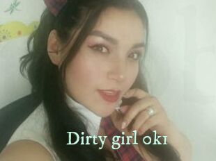 Dirty_girl_0k1