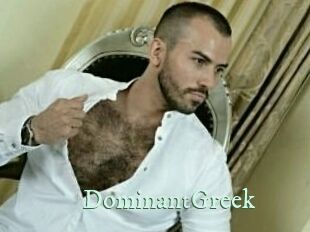 DominantGreek