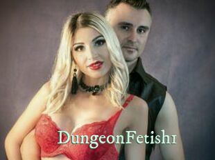 DungeonFetish1