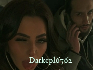 darkcpl6762 Top Blog X