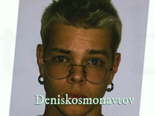 Deniskosmonavtov