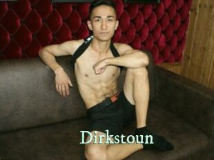 Dirkstoun