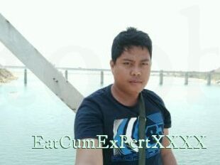 EatCumExPertXXXX