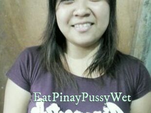 EatPinayPussyWet