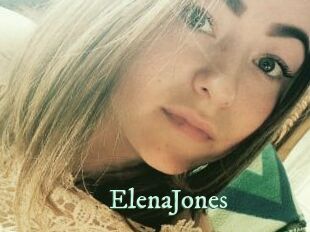 ElenaJones Top Blog X