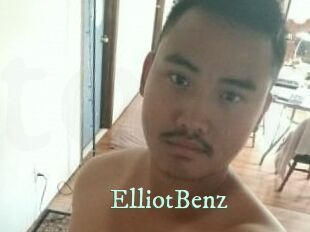 Elliot_Benz