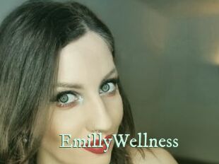 EmillyWellness