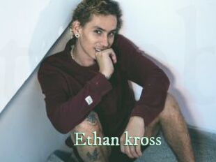 Ethan_kross